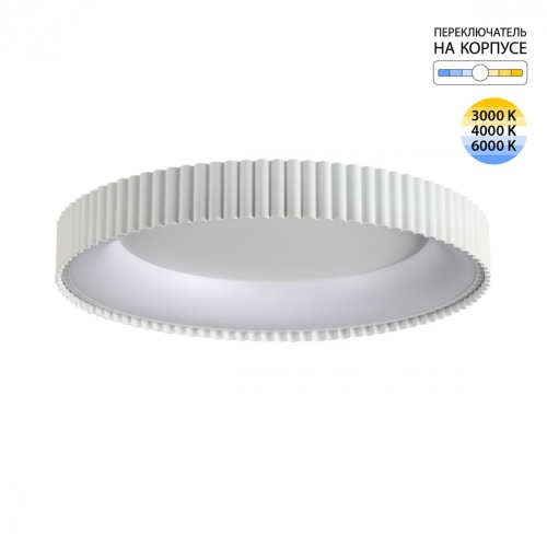 SONEX 7763/56L AVRA LED SN 576 Светильник металл/белый LED 56Вт 3000/4000/6000K D500 IP43 ССТ SHARMEL