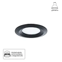 Точечный встраиваемый светильник Arte Lamp MIRA A2861PL-1BK