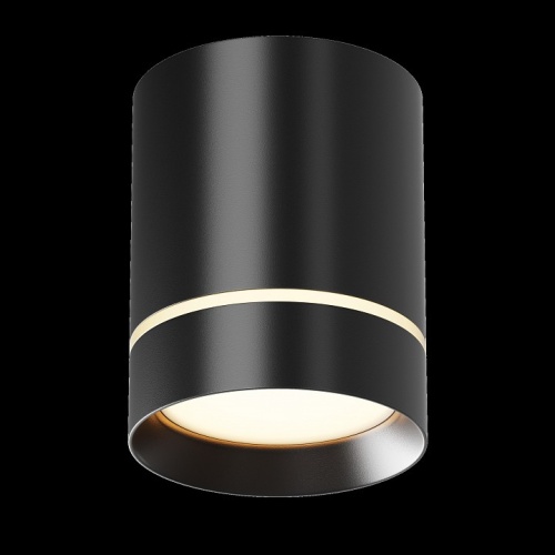 Накладной светильник Maytoni Technical Orlo C085CL-9W3K-B фото 3 Накладной светильник Maytoni Technical Orlo C085CL-9W3K-B фото 3