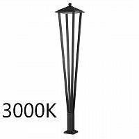 ODEON LIGHT 6655/12GA3 NATURE ODL25 673 черный/металл Уличный светильник IP65 LED 12W 3000K AC85-265V BEARITZ