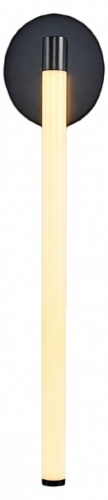 Бра Kink Light Эванте 08456W,19 Бра Kink Light Эванте 08456W,19
