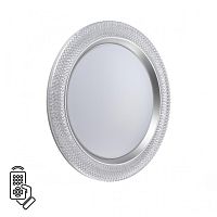 SONEX 7782/DL MARON SN 000 Светильник пластик/белый/серебро LED 48Вт 3000-6000К D398 IP43 пульт ДУ VENDY