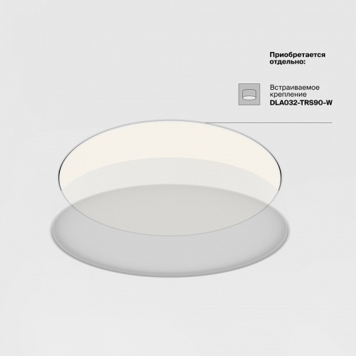 Накладной светильник Maytoni Technical Zon C032CL-90W3K-RD-MG фото 8 Накладной светильник Maytoni Technical Zon C032CL-90W3K-RD-MG фото 8