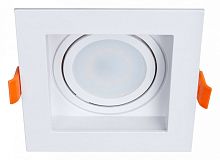 Встраиваемый светильник Arte Lamp Simplex A6662PL-1WH