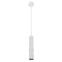 Точечный подвесной светильник Arte Lamp CASSIO A5400SP-1WH