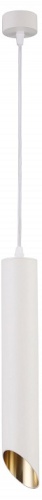 Подвесной светильник Maytoni Technical Lipari P044PL-01-40GU10-W фото 2 Подвесной светильник Maytoni Technical Lipari P044PL-01-40GU10-W фото 2