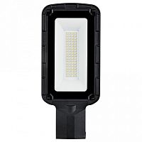 Консольный светильник Feron Saffit SSL10-100 55234