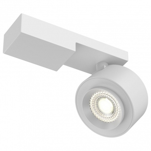Светильник на штанге Maytoni Technical Treo C062CL-L12W3K