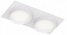 Встраиваемый светильник Denkirs FLAT DK2092-WH