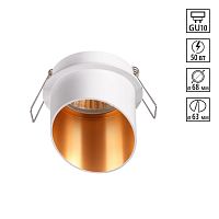 NOVOTECH 370436 SPOT NT19 515 белый Встраиваемый светильник IP20 GU10 50W 220V BUTT