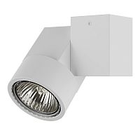 051026 Светильник ILLUMO HP16X1  БЕЛЫЙ (в комплекте)