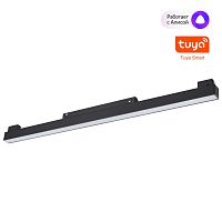 NOVOTECH 359631 SHINO NT25 144 черный Трековый низковольт. св-к диммир. со сменой цв.температуры, пульт ДУ/Tuya Smart Life IP20 LED 20W 48V 3000-6000K FLUM