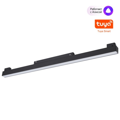 NOVOTECH 359631 SHINO NT25 144 черный Трековый низковольт. св-к диммир. со сменой цв.температуры, пульт ДУ/Tuya Smart Life IP20 LED 20W 48V 3000-6000K FLUM