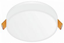 Встраиваемый светильник Citilux Вега CLD5310W