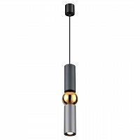 ODEON LIGHT 4071/5L L-VISION ODL19 397 серый/золото Подвес GU10 1*5W SAKRA