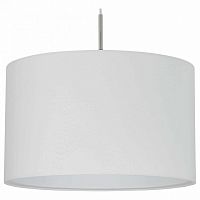 Подвесной светильник Eglo Pasteri 31571