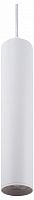 Подвесной светильник Denkirs TUBE DK4050-WH