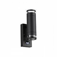 ODEON LIGHT 6605/2W HIGHTECH ODL23 000 черный/металл/пвх стойкий к УФ излучению Настенный св-к IP44 LED GU10 14W MOTTO