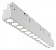 Встраиваемый светильник Maytoni Technical Points TR031-4-12WTW-M-DSZ-W