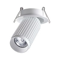 NOVOTECH 370746 SPOT NT21 250 белый Светильник встраиваемый IP20 GU10 50W 220V MAIS