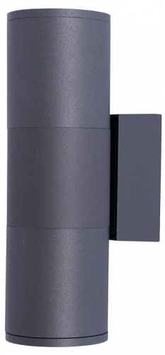 Накладной светильник Kink Light 09327-2,16 Накладной светильник Kink Light 09327-2,16
