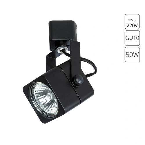 Трековый светильник Arte Lamp LENTE A1314PL-1BK Трековый светильник Arte Lamp LENTE A1314PL-1BK
