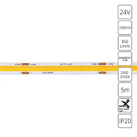 Светодиодная лента 24V 10W/m 3000К 5м Arte Lamp LANE A2432008-01-3K