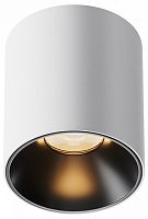 Накладной светильник Maytoni Technical Alfa LED C064CL-5W2.7K-RD-WB