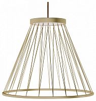 Подвесной светильник Favourite Fibra 4634-4P