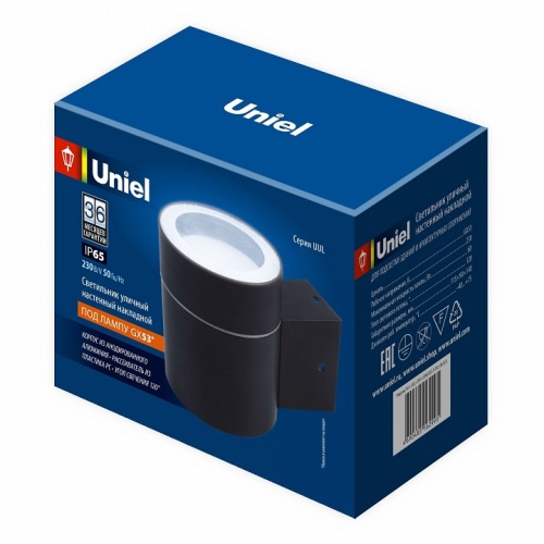 Светильник на штанге Uniel UUL-S91A UL-00009362 фото 3 Светильник на штанге Uniel UUL-S91A UL-00009362 фото 3