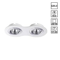 NOVOTECH 370391 SPOT NT18 517 белый Встраиваемый светильник IP20 GX5.3 50W 12V MORUS