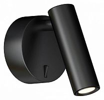Бра Kink Light Алери 8070,19