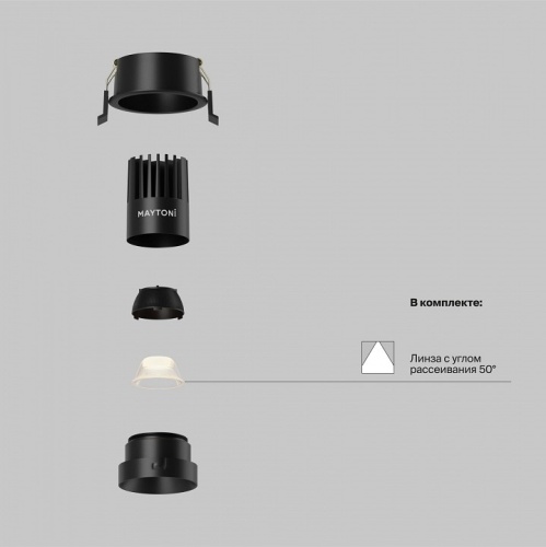 Встраиваемый светильник Maytoni Technical Dip DL115-10W-2.7K-B фото 2 Встраиваемый светильник Maytoni Technical Dip DL115-10W-2.7K-B фото 2