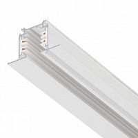 Трек встраиваемый Lightstar Quattro 503025-R