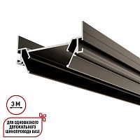 NOVOTECH 135322 NT25 серебро Интрудер (профиль) для встраивания однофазного трека BASE в натяжной потолок, 3м IP20