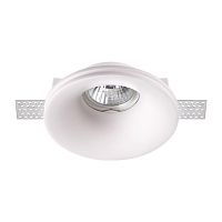 NOVOTECH 370484 SPOT NT19 631 белый Встраиваемый под покраску светильник IP20 GU10 50W 220V YESO