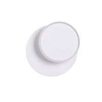 LUMION 5626/9WL LEDIO LN26 430 белый Бра LED 9W 3000K 220V DEVIN