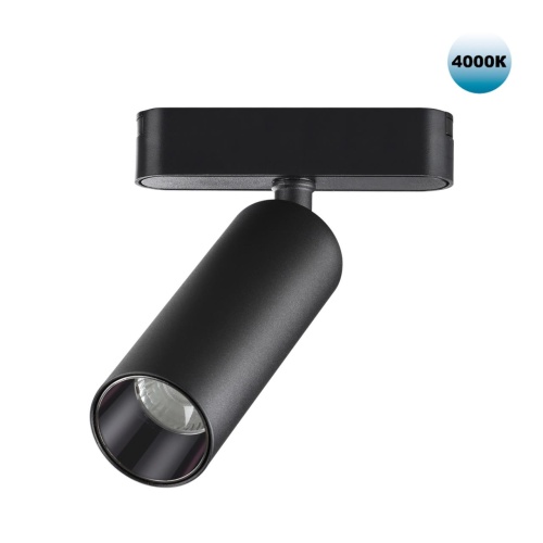 NOVOTECH 359090 SHINO NT23 190 черный Трековый светильник для низков шинопровода IP20 LED 4000K 15W 48V 1275Лм SMAL
