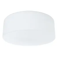 Потолочный светильник Arte Lamp TABLET A7730PL-2WH