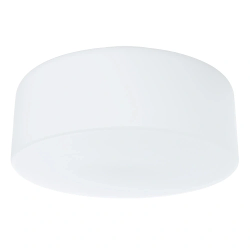 Потолочный светильник Arte Lamp TABLET A7730PL-2WH