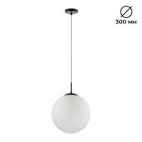 LUMION 6510/1A SUSPENTIONI LN26 409 чёрный Подвес E27 1*60W 220V SUMMER