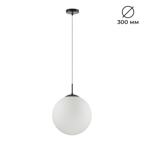 LUMION 6510/1A SUSPENTIONI LN26 409 чёрный Подвес E27 1*60W 220V SUMMER