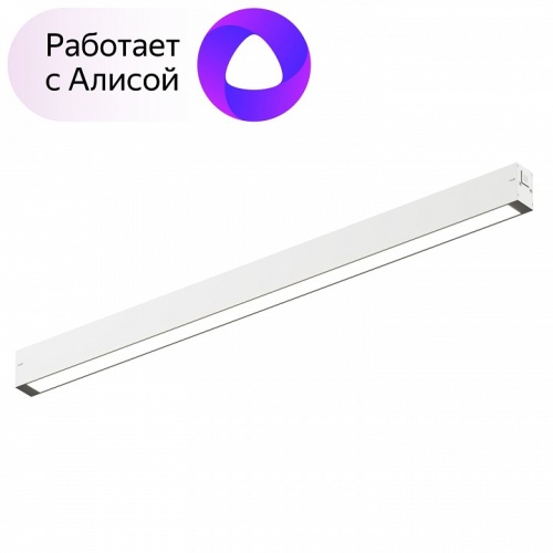 Накладной светильник Denkirs Smart DK8005-WH фото 2