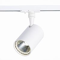ST351.536.20.36 Св-к трек. Белый LED 1*20W 3000K 1 800Lm Ra≥90 36° IP20 L118xW78xH174 100-240V