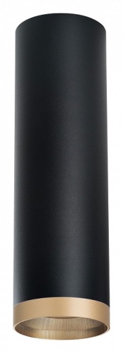 Накладной светильник Lightstar Rullo R6497490 Накладной светильник Lightstar Rullo R6497490