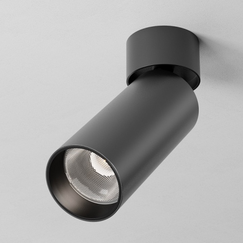 Светильник на штанге Maytoni Technical FOCUS LED C055CL-L12W4K-SS-B фото 3 Светильник на штанге Maytoni Technical FOCUS LED C055CL-L12W4K-SS-B фото 3