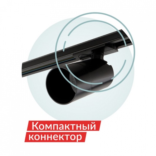 Светильник на штанге Denkirs DK6500 DK6502-BK фото 5