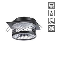 NOVOTECH 370920 SPOT NT22 582 черный Светильник встраиваемый IP20 GU10 9W 220V GEM
