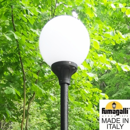Фонарь на столб FUMAGALLI GLOBE 400 G40.B40.000.AYE27 фото 3