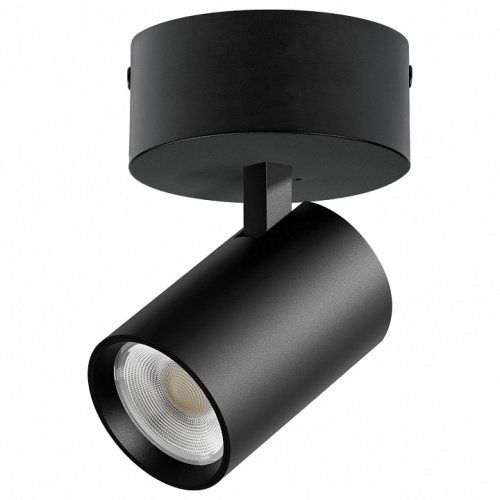 Спот Lightstar Alta Base A5247SO